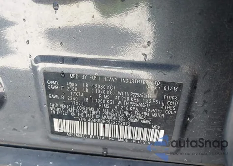 2014 Subaru Outback 2.5I Limited из США, поврежденный, VIN 4S4BRBPC9E3279072